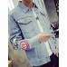 Men's Lapel Print Casual Denim Jacket