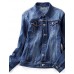 Men's Korean Slim Stretch Bleached Denim Jacket,Cotton / Polyester Solid Blue